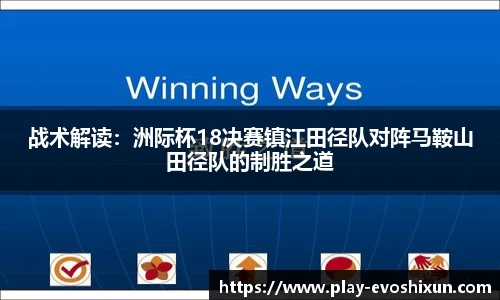 EVO视讯官方网站