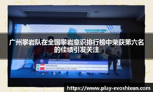 EVO视讯官方网站